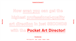 Desktop Screenshot of pocketartdirector.com